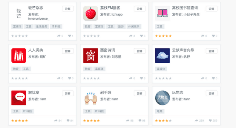 1483931855649655.png image.png